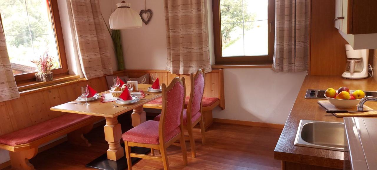Appartements Zellner アルプバッハ エクステリア 写真
